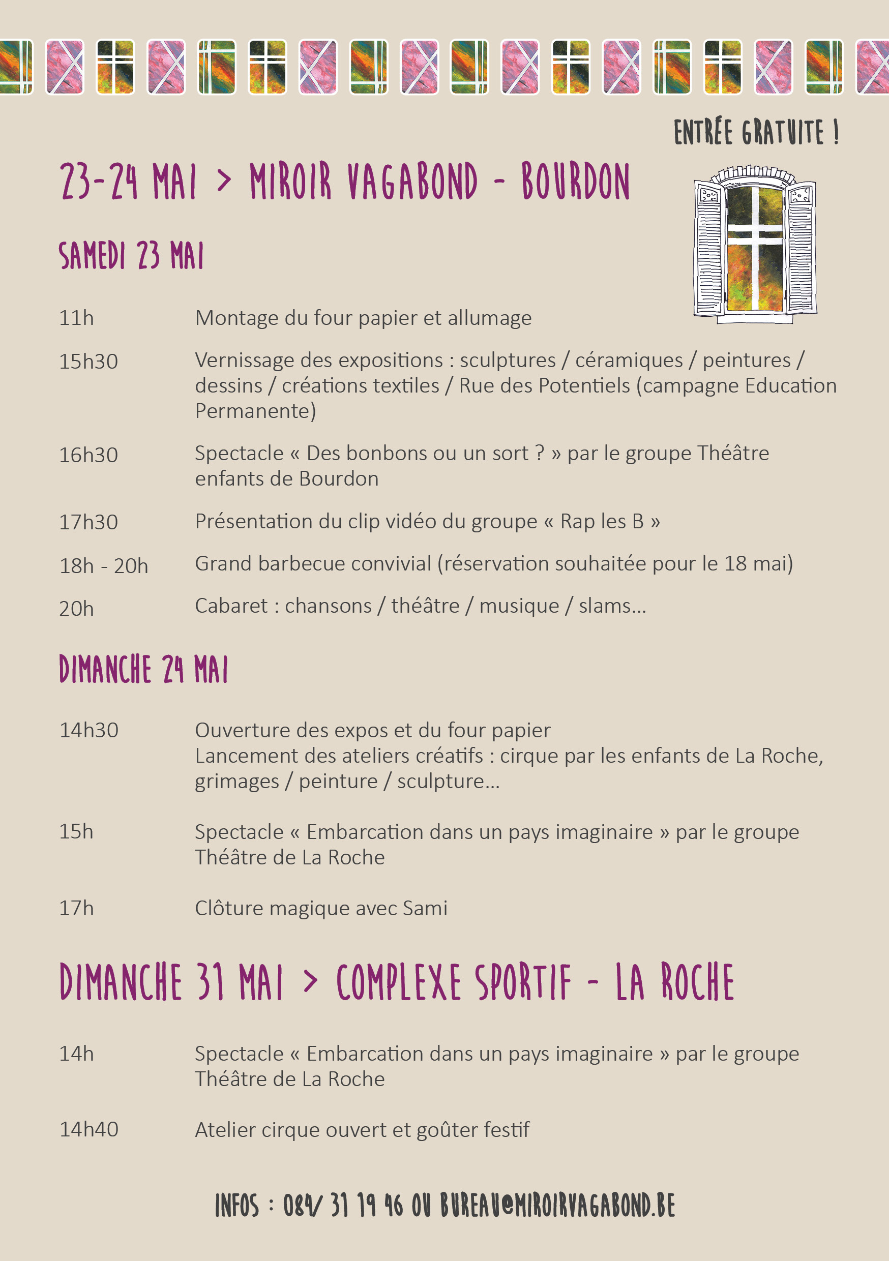 Sortie des Ateliers 2015 - flyer2